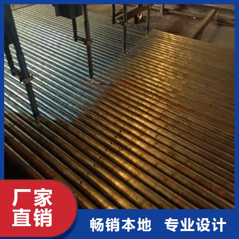 公路涵洞用注浆管108*3*4隧道注浆管加工工艺