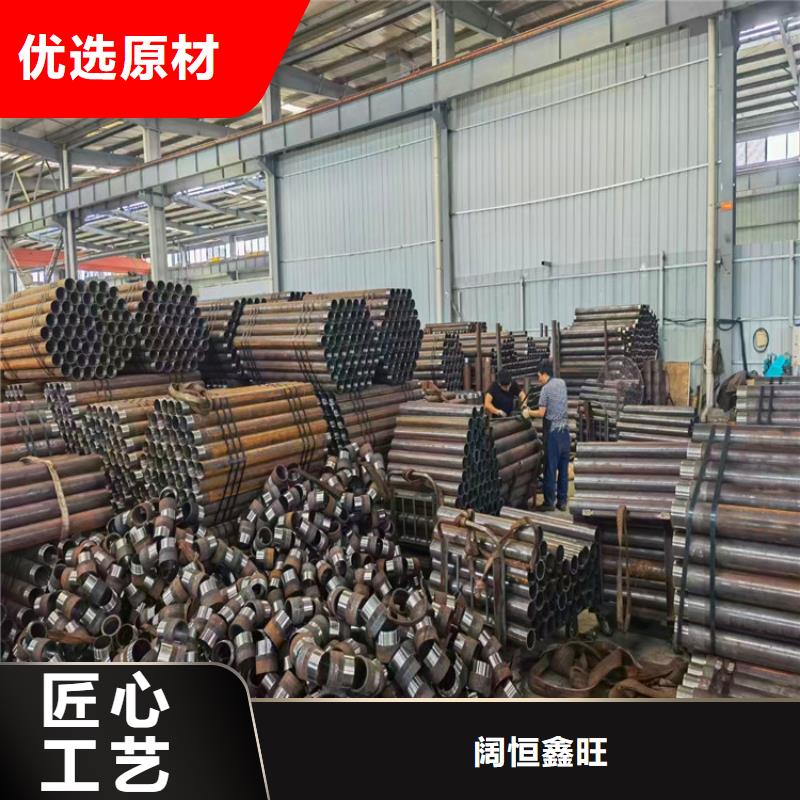 7689管棚管注浆管品质放心