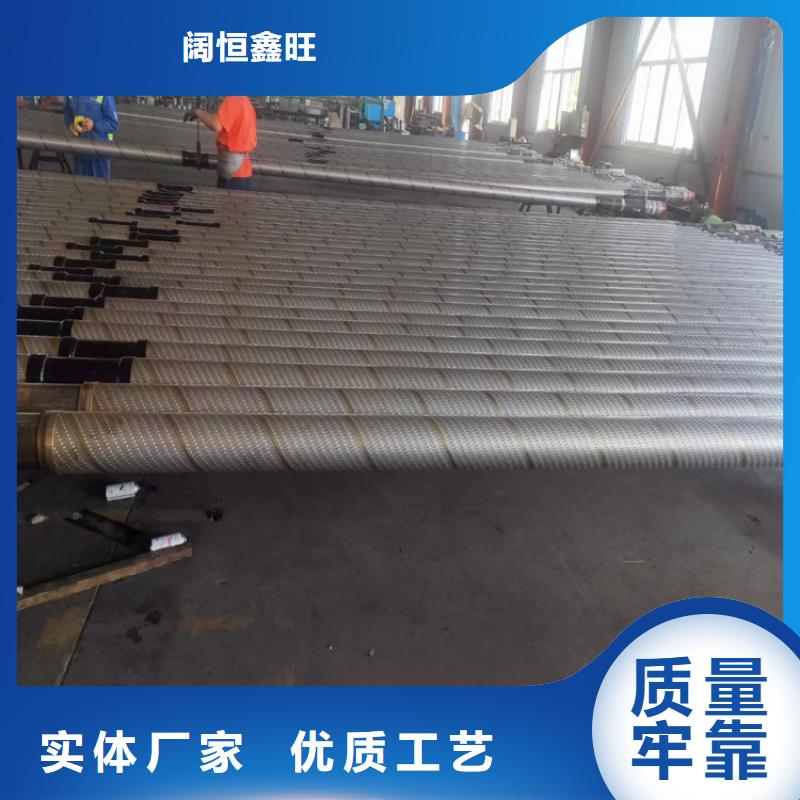 超前小导管注浆小导管生产厂家