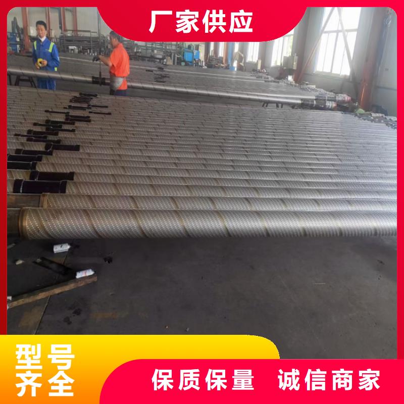 7689管棚管注浆管品质放心