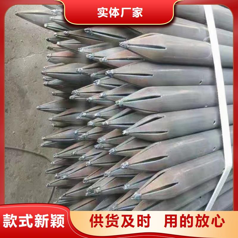 4850超前小导管注浆管货源充足