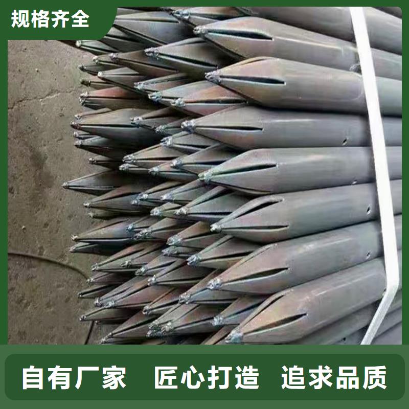 超前小导管219*6大口径注浆管质量可靠