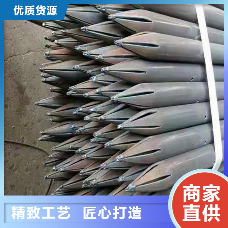 165*4注浆钢花管注浆管按需定制