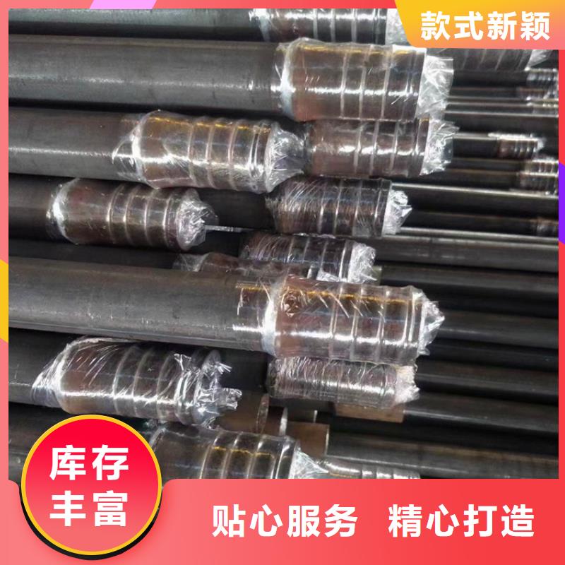 外径114壁厚6mm管棚注浆管厂家价格