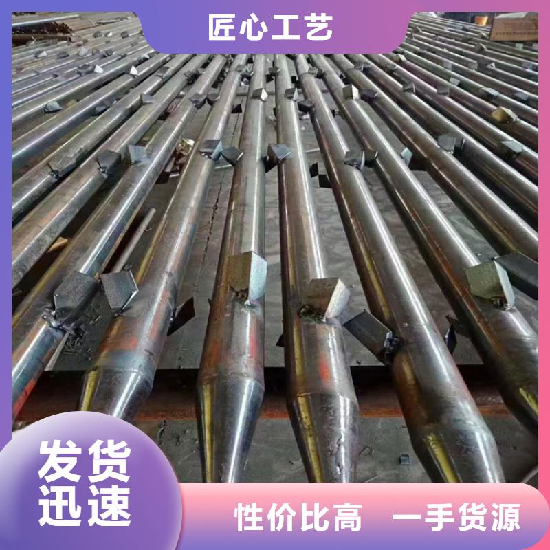锚索注浆管108*4注浆管加工打孔多少钱一吨