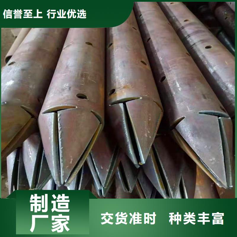 边坡支护用注浆管180*6销售基地