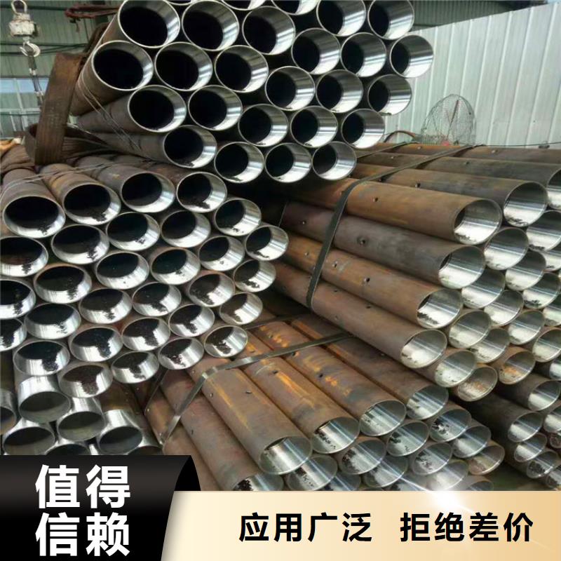高铁涵洞用注浆管159*3*4桥梁支护管施工方法