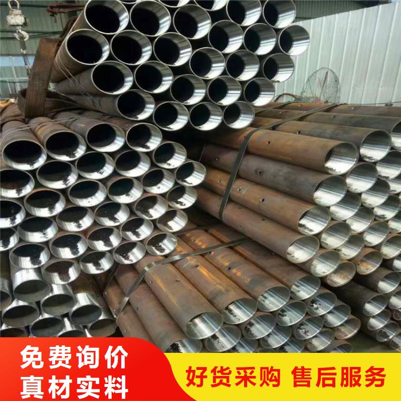 政工程用注浆管厂家定尺加工