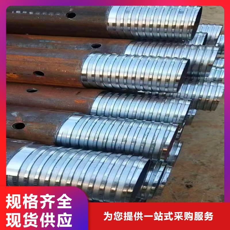 桥梁支护用注浆管25*3制造厂家