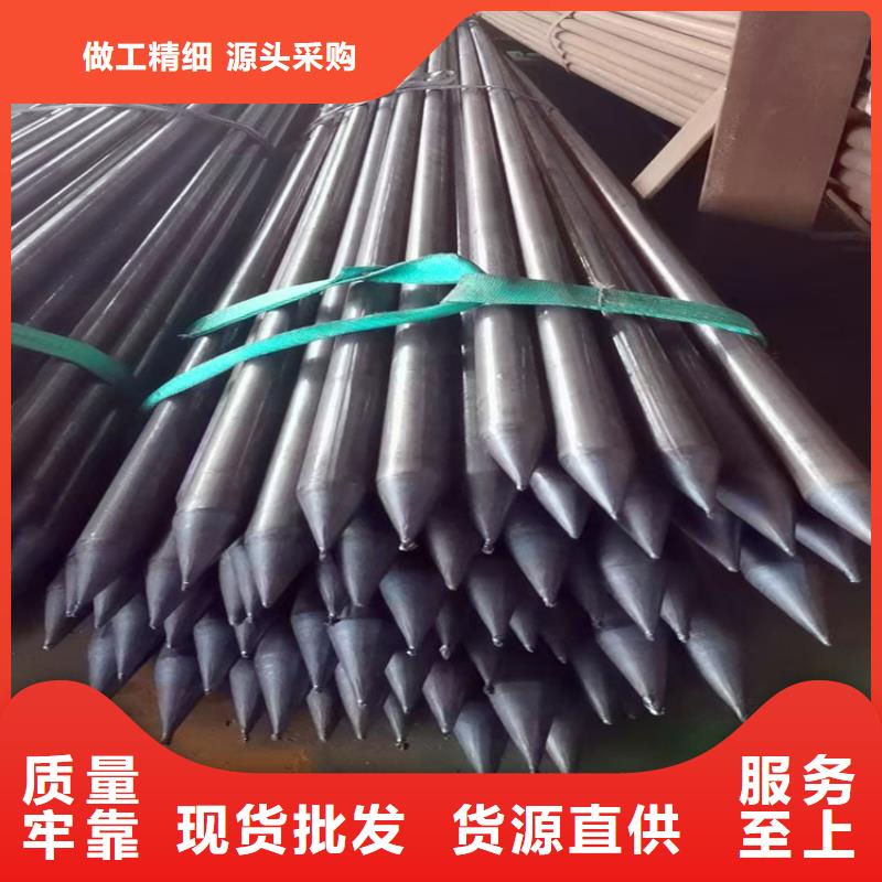 锚索注浆管108*4注浆管加工打孔多少钱一吨