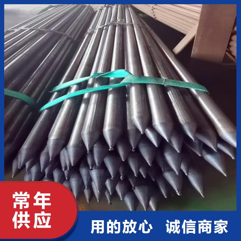 外径114壁厚6mm管棚注浆管厂家价格