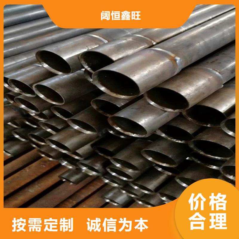 桥梁声测管注浆管加工打孔支持定做
