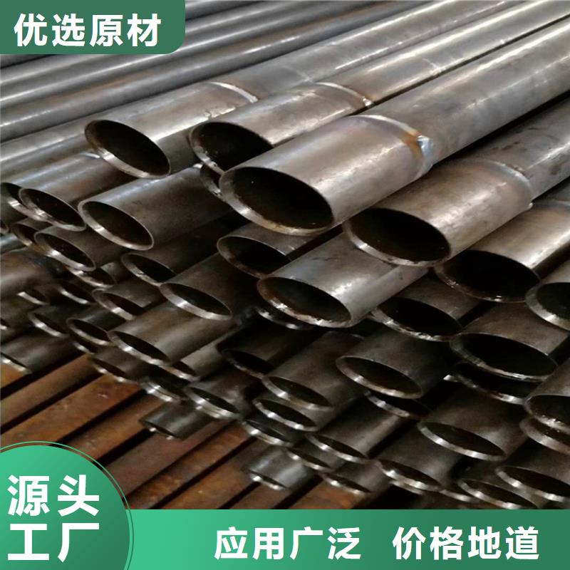 外径159mm壁厚6mm注浆管欢迎前来订购