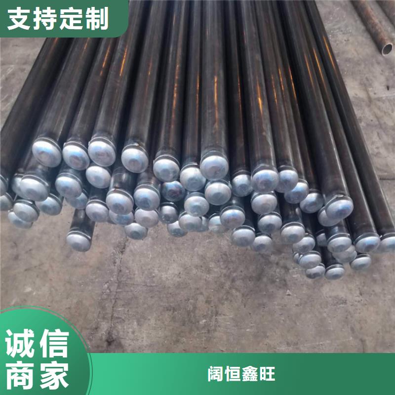 超前小导管注浆管生产厂家