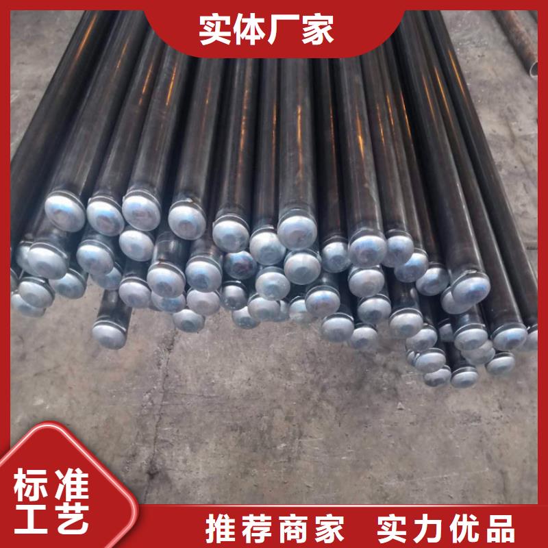 道路施工用注浆管108*3*4隧道注浆管加工工艺