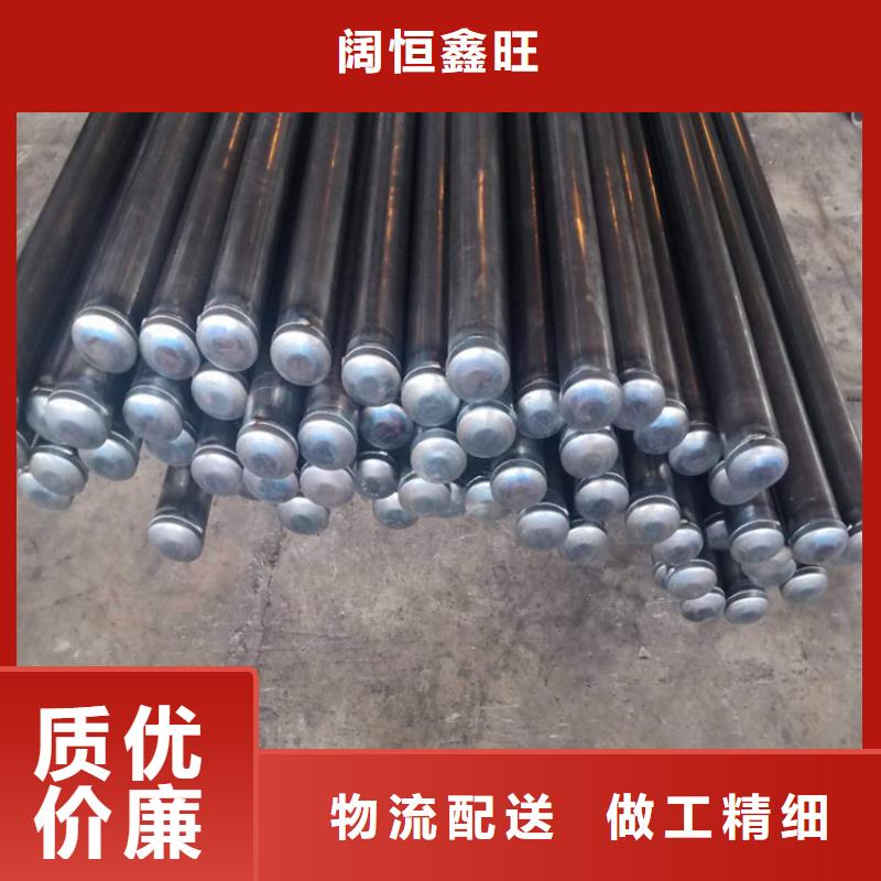 管棚管注浆管加工打孔一米价格