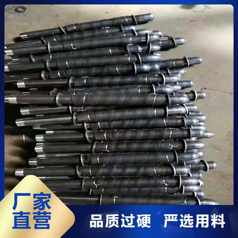 外径114壁厚6mm管棚注浆管价格优惠