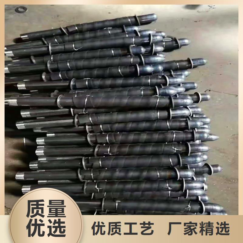 4850超前小导管注浆管货源充足