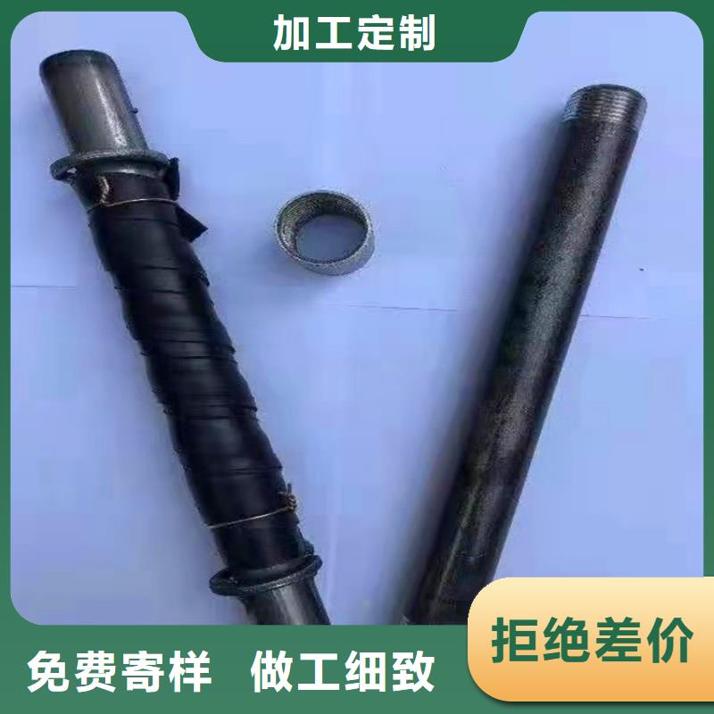 隧道边坡支护管注浆管销售