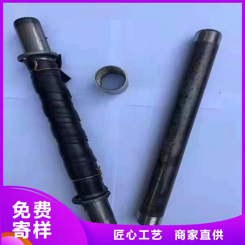 管棚管121*5定制