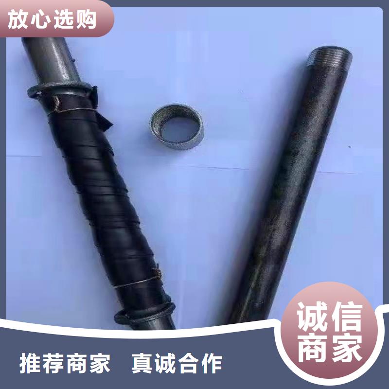 隧道专用注浆管25*3*4超前小导管批发零售