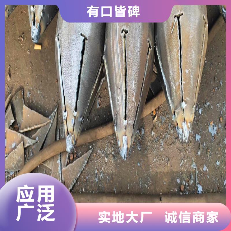 超前小导管注浆小导管生产厂家