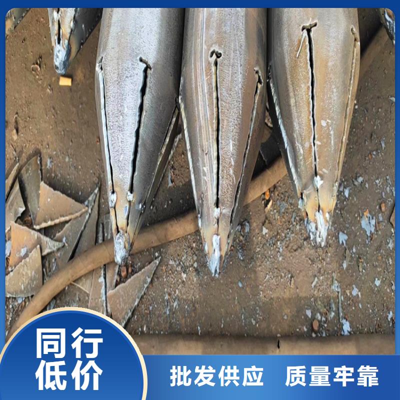 边坡支护用注浆管76*5价格
