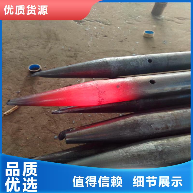 修建地下车库用注浆管108隧道注浆管制造厂家