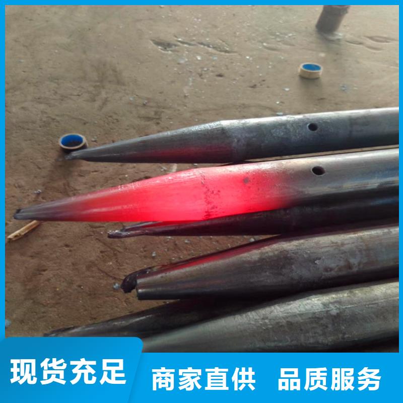 地质探测注浆管133*5*6注浆钢花管厂家报价
