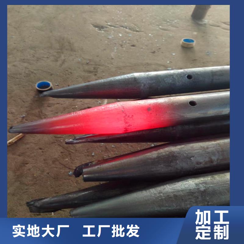 超前小导管注浆管实力厂家