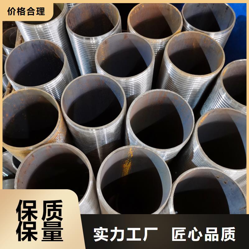 水文钻探注浆管32注浆钢花管生产厂家价格
