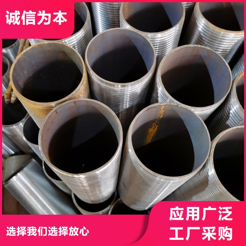 4850超前小导管注浆管批发