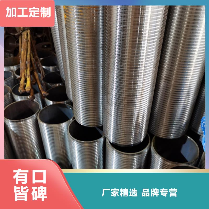 修建地下车库用注浆管89管棚注浆管实力厂家