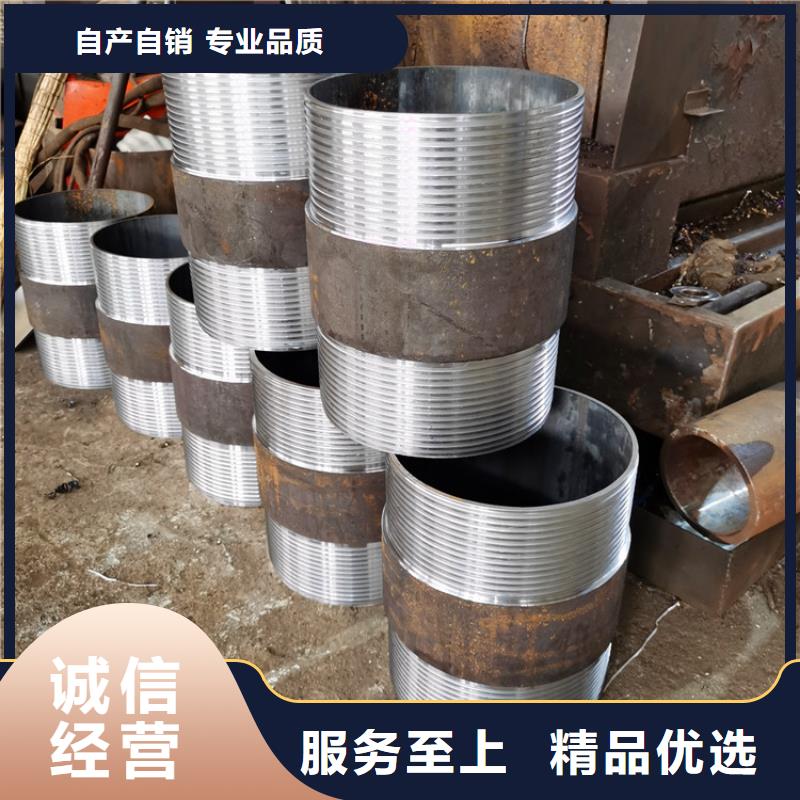 外径114壁厚6mm管棚注浆管厂家价格