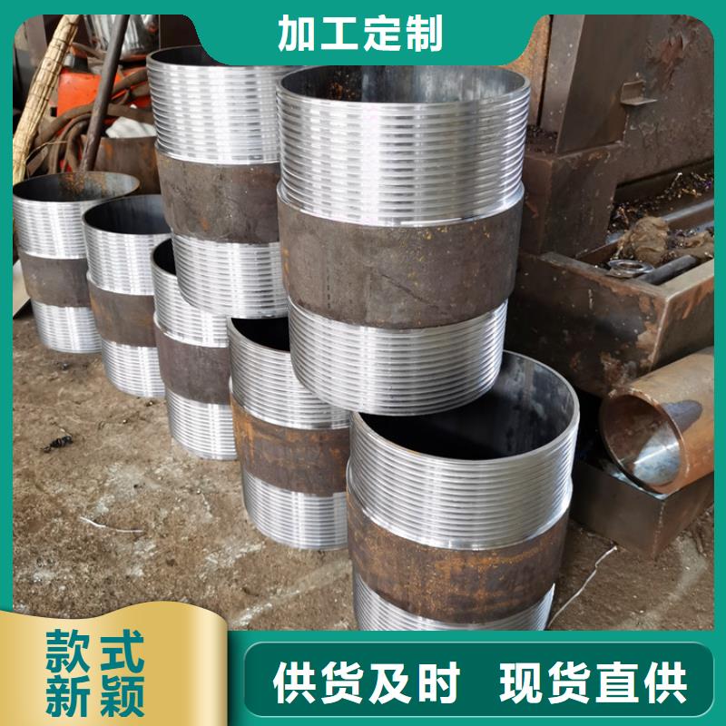 公路涵洞用注浆管159*3*4桥梁支护管施工方法