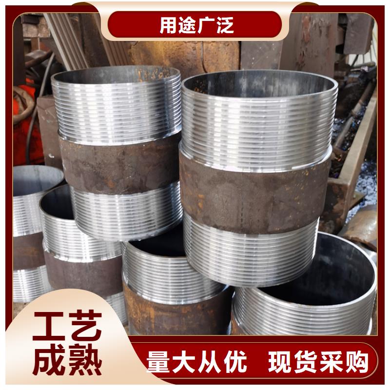 东方市桥梁桩基注浆管25*3*4超前小导管批发零售