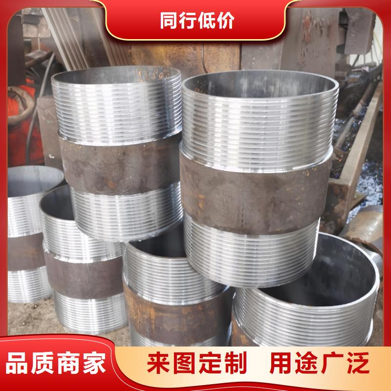 螺旋式声测管38*4加工厂家
