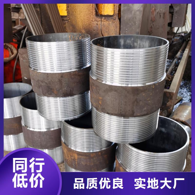 外径114壁厚6mm管棚注浆管厂家价格