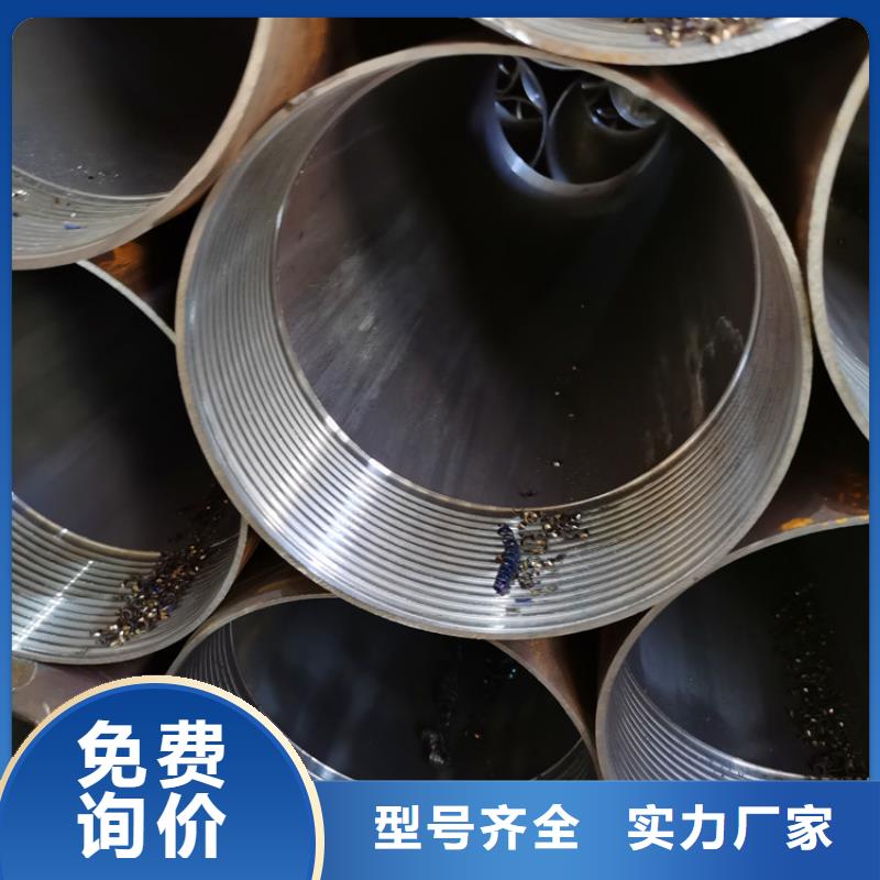4850超前小导管注浆管货源充足