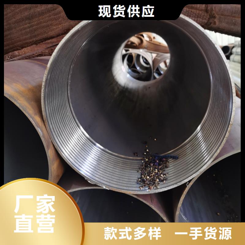 高铁涵洞用注浆管159*3*4桥梁支护管实力厂家