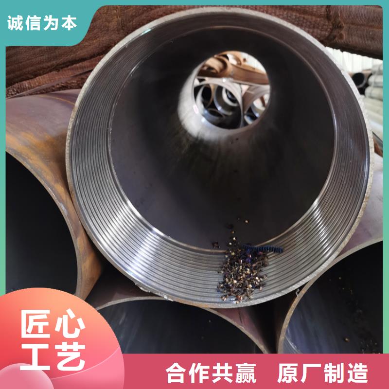 隧道加固注浆管180*5护坡注浆管今日价格