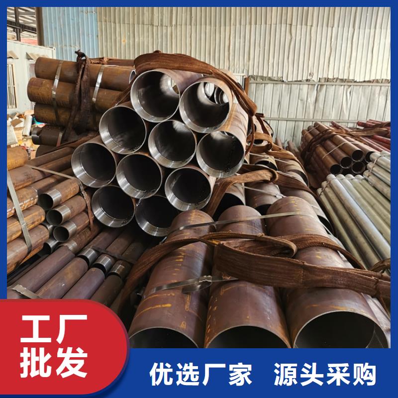 预埋注浆管50*4实力厂家
