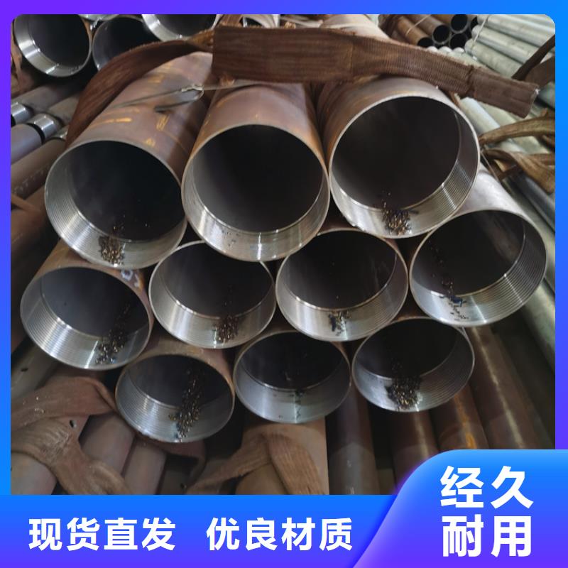 超前小导管180*6生产厂家
