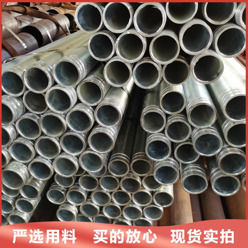 螺旋式声测管38*4加工厂家