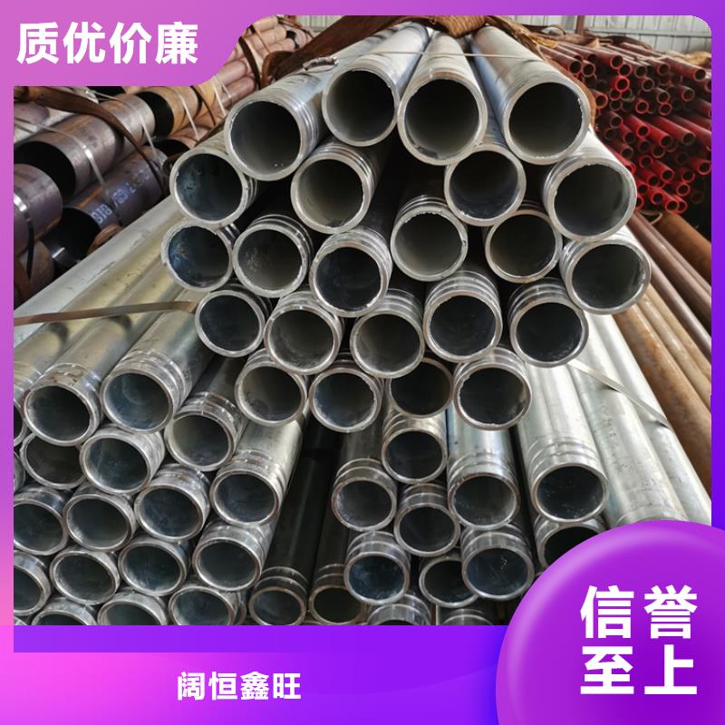 锚索注浆管50*4超前小导管6米一根