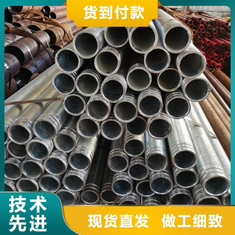 预埋注浆管76*5厂家报价
