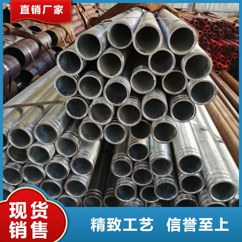 隧道用注浆管121*5制造厂家
