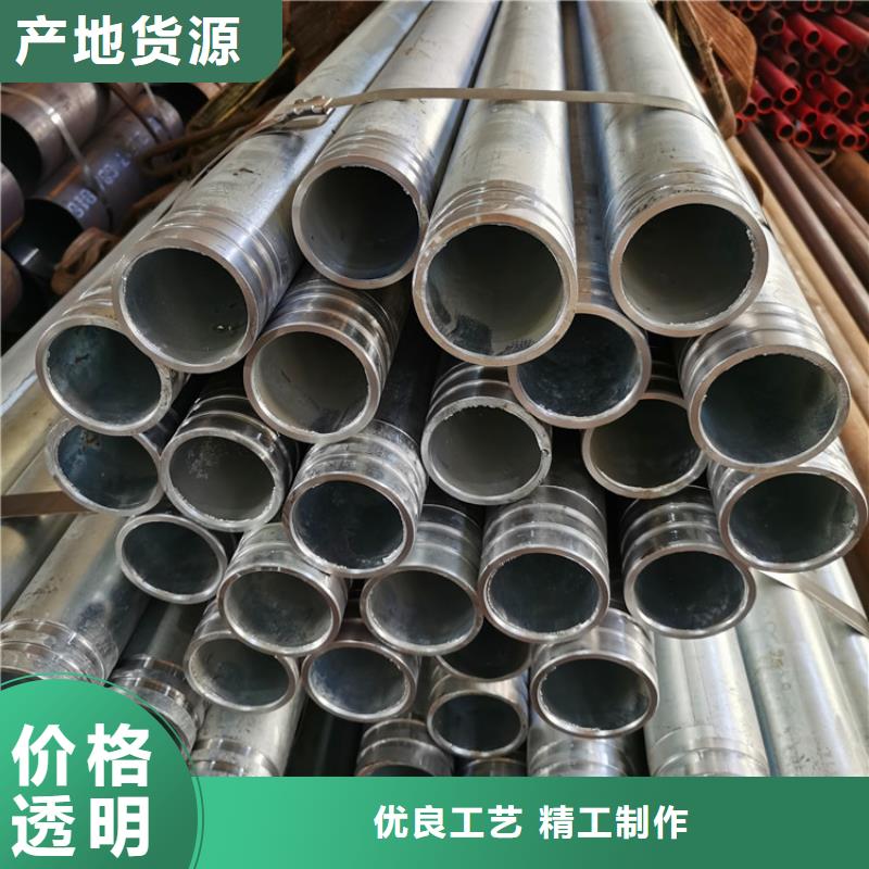 声测管25*3加工厂