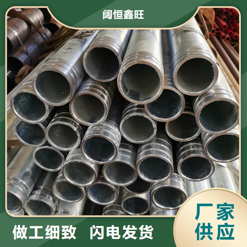 管棚管注浆管加工打孔一米价格