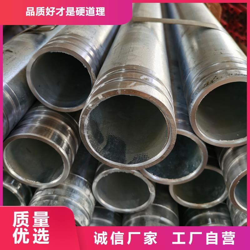 外径108mm隧道专用管供货厂家地址